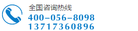 ab膠,金屬膠,uv膠水,粘合劑,PVC膠水,高溫膠,瞬間膠,修補劑,塑料膠水,硅膠膠水,膠粘劑,pp膠水,abs膠水,ab膠廠家,聚力膠水生產廠家